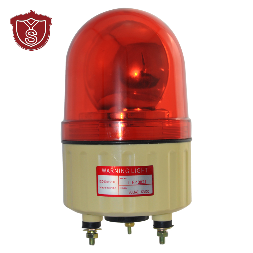 Highlight warning emergency ambulance red rotating light siren