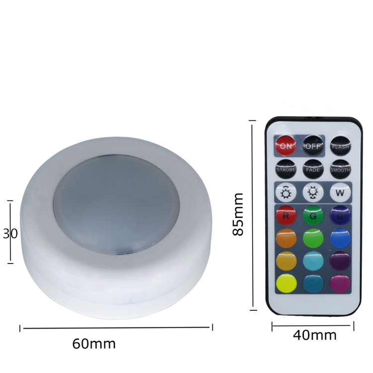 Mini Multifunction Remote Colorful LED Night Light