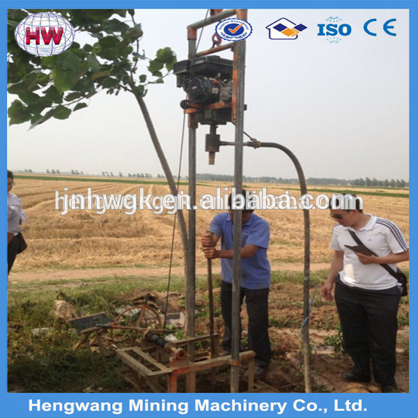 HW80 small water well drilling machine for sale