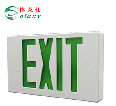 Factory high quality indoor emergency commercial sign light