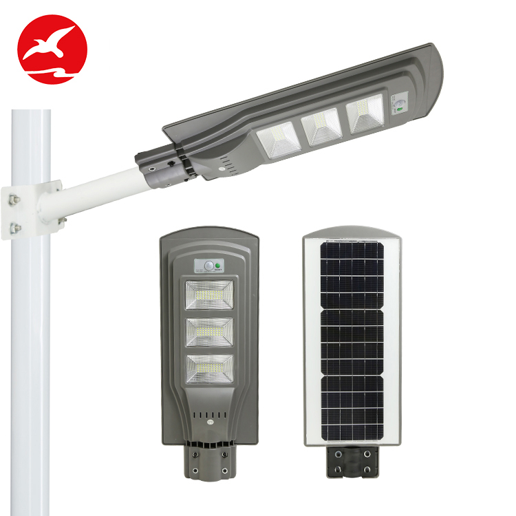 Flying lighting 2 year warranty led solar street light