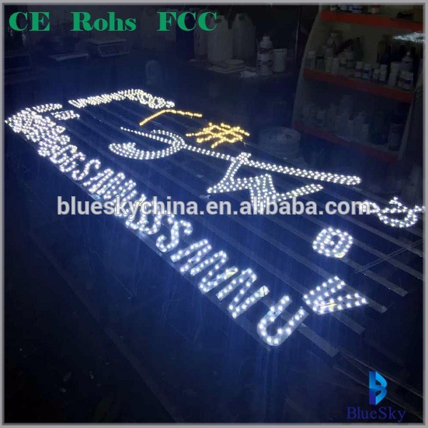 Customized metallic frame with acrylic front illuminated Phone LOGO light sign