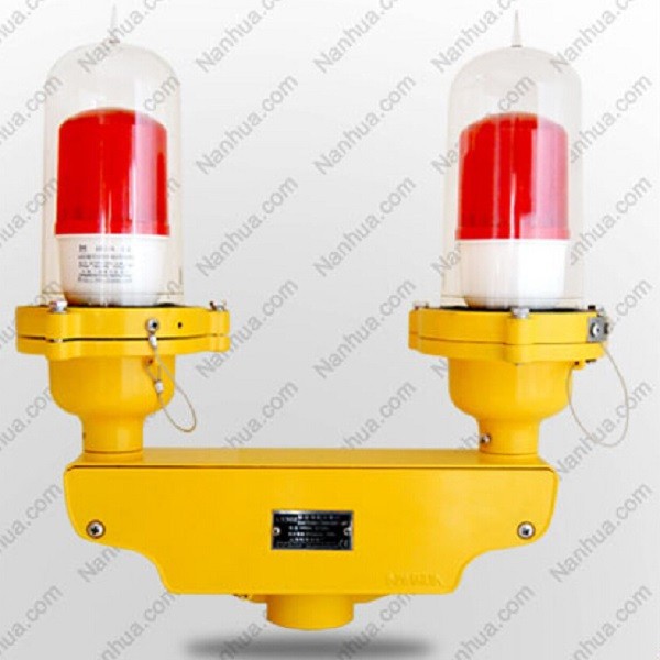 LS302C Dual Aviation Obstruction Light