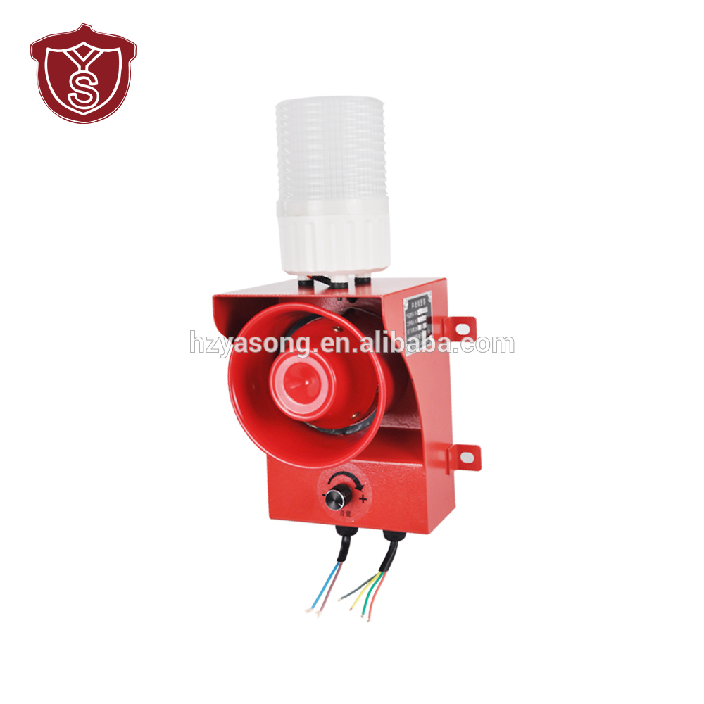 YS-315 IP54 Customized special voice two-wire signal alarm security alarm