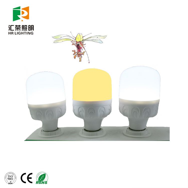 E27 9W Anti Mosquito Repeller Light Bulb