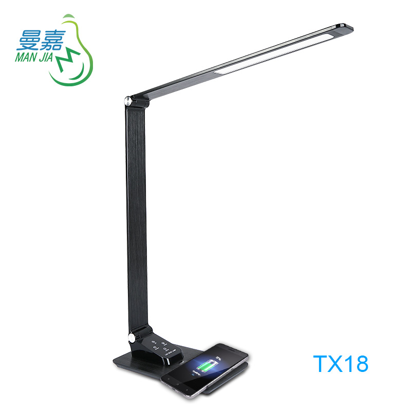 LED rechargeable office reading eye protection led table lamp with wireless charger folding desk