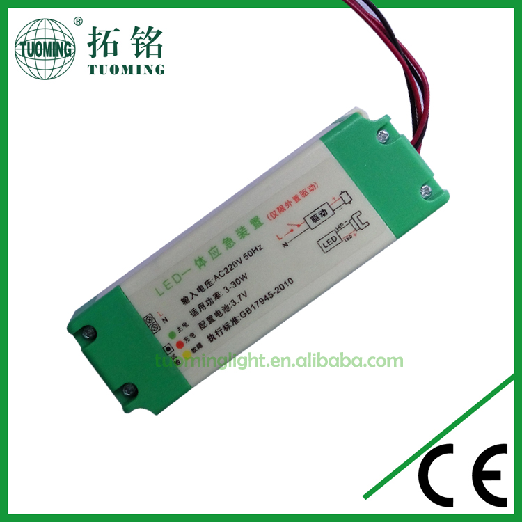 power bank inverter kit led power supply for led downlight / ceiling light / bulb