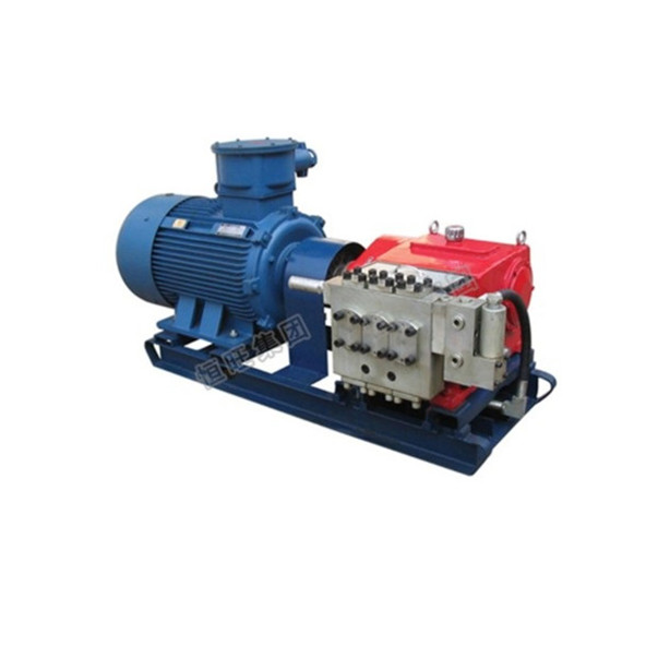 BRW125/31.5 emulsion pump,emulsion pump station for coal mine