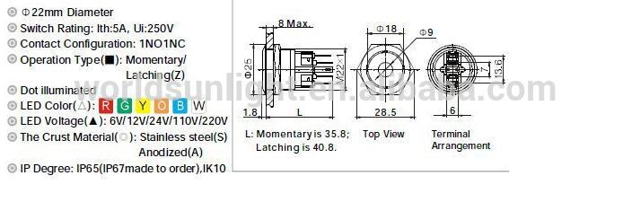 22mm Black aluminum 12 volt Dot illuminated Latching metal push button switch