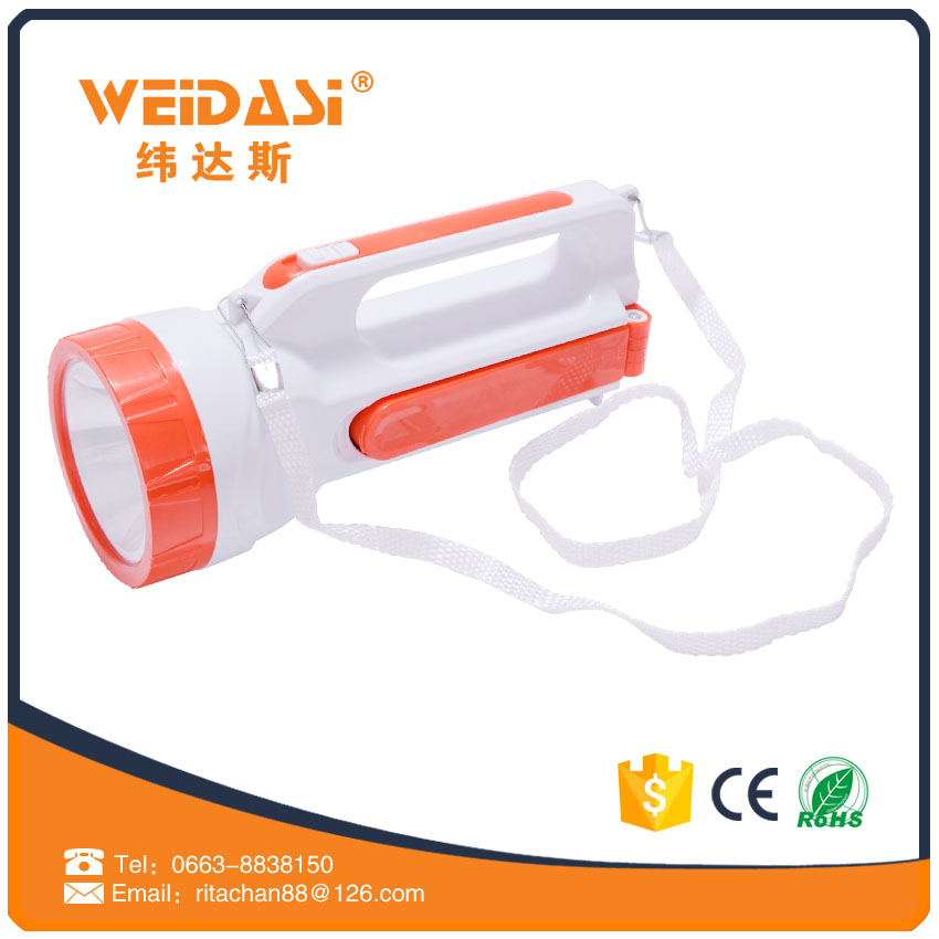 USB electric search light handheld portable hand lamp for hunting