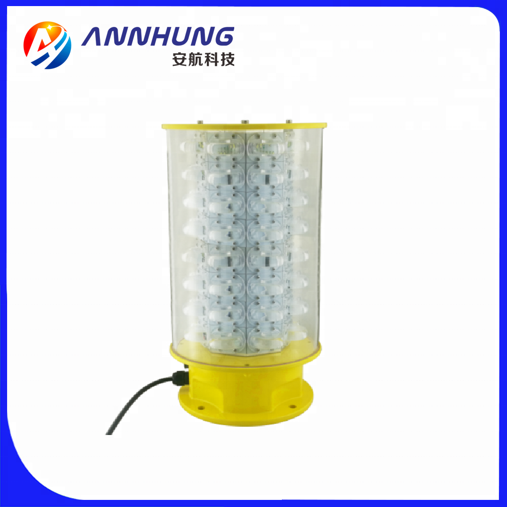 Aviation Obstruction Lights, FAA L865 Type A Obstacle Light High Intensity LED Warning lights Self-Designed Reflection Board