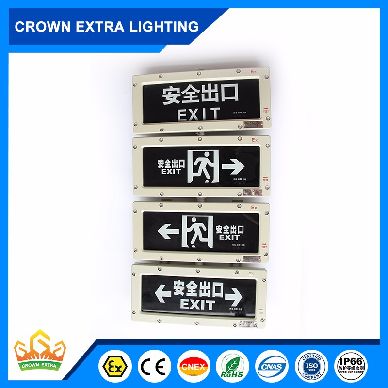 explosion proof emergency exit sign lamp