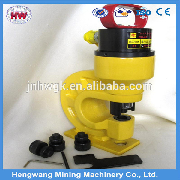 CH-60 CH-70 CH-80 Hydraulic Busbar metal plate Puncher Tools for making hole