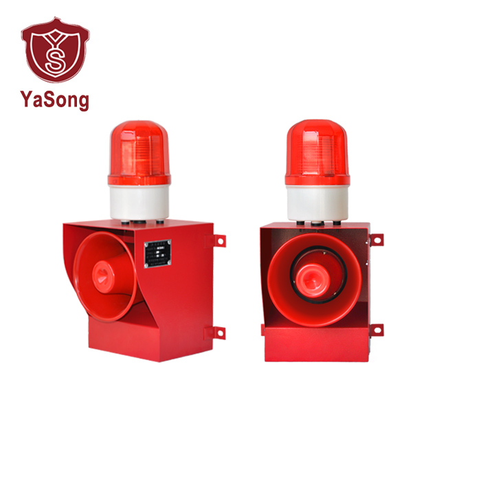 YS-05A 135dB waterproof strobe warning light loud sound activated alarm