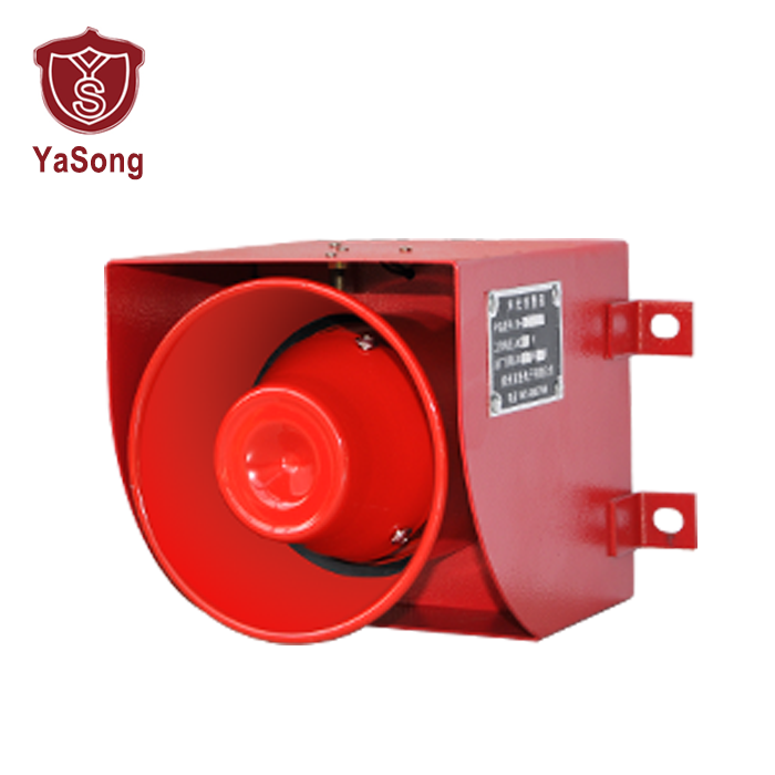 YS-01D Industrial Bottom-mounted sound fire alarm with siren 120db