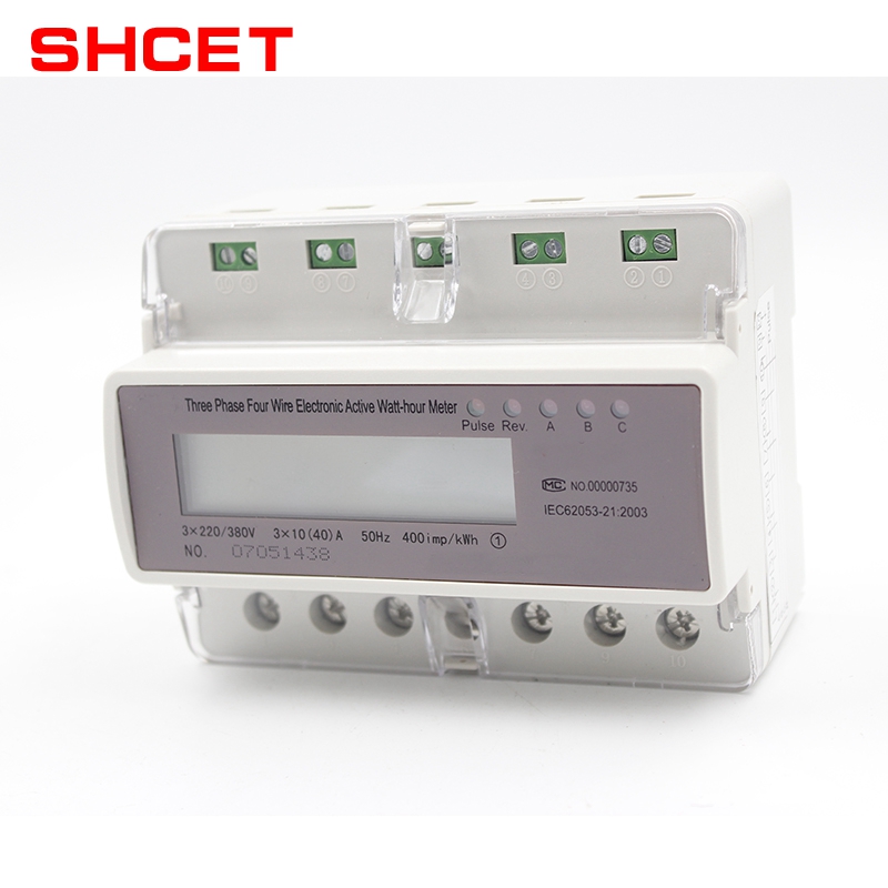 High Quality Digital Electrical Mini Energy Meter Supplier