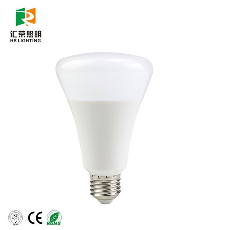 Rechargeable intelligent bulb led emergency bulb, battery powered led light bulb, 7W 9W 12W led emergency lamp e27