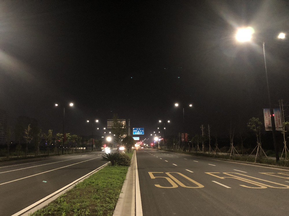 Modern Waterproof Street Light 50w 120w 150w 200w LED Street Lamp Outdoor