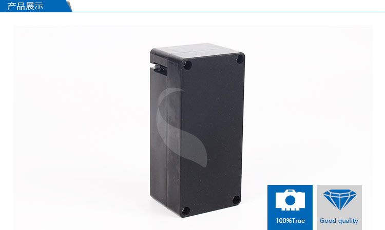 SAIPWELL/Saip IP66 CE RoHs IK08 cert electrical explosion-proof plastic waterproof enclosure Box with strong protection cabinet