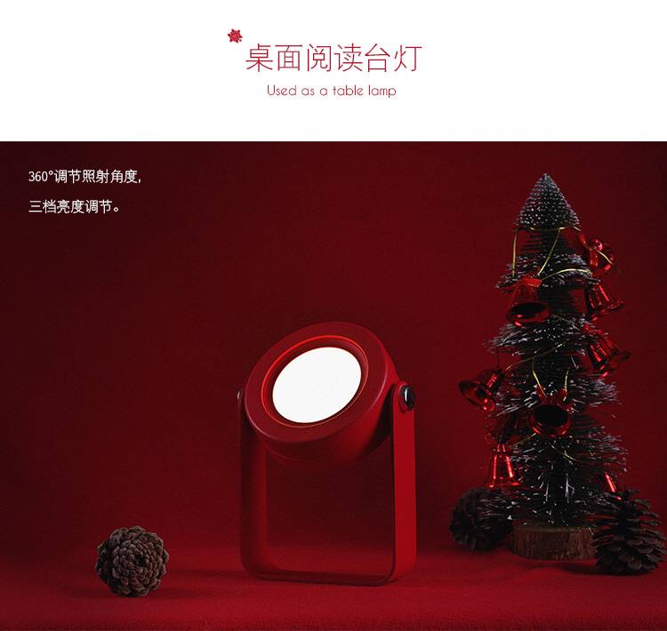 Amazon Christmas Red Cute Lantern Night Light