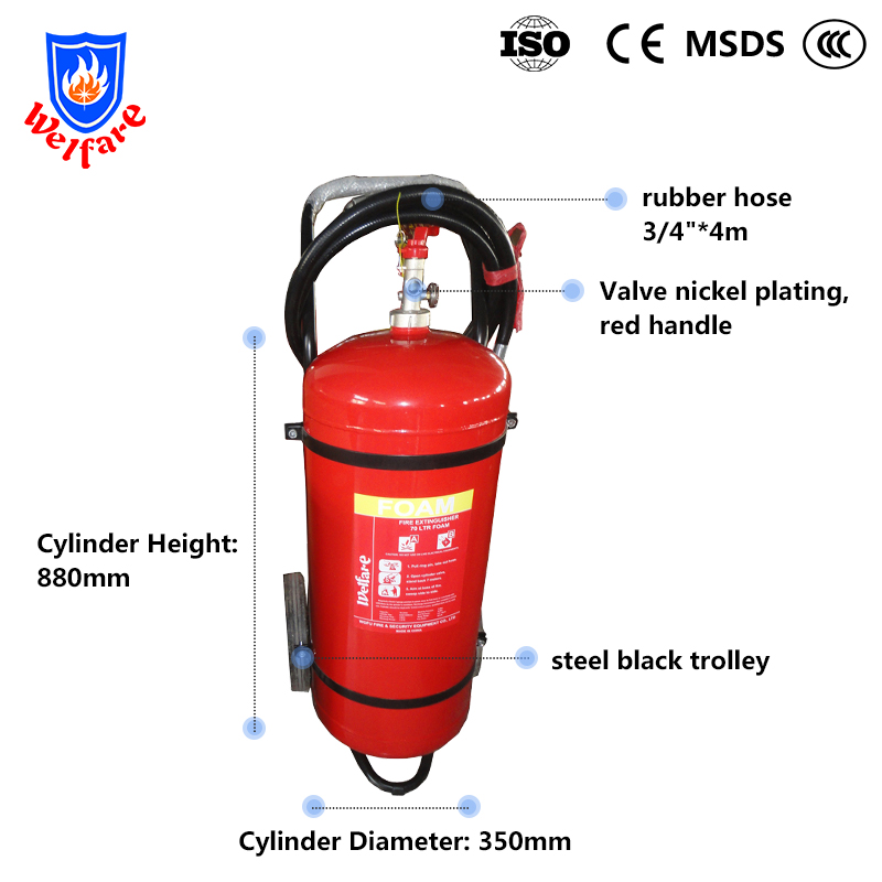 70ltr trolley foam fire extinguisher