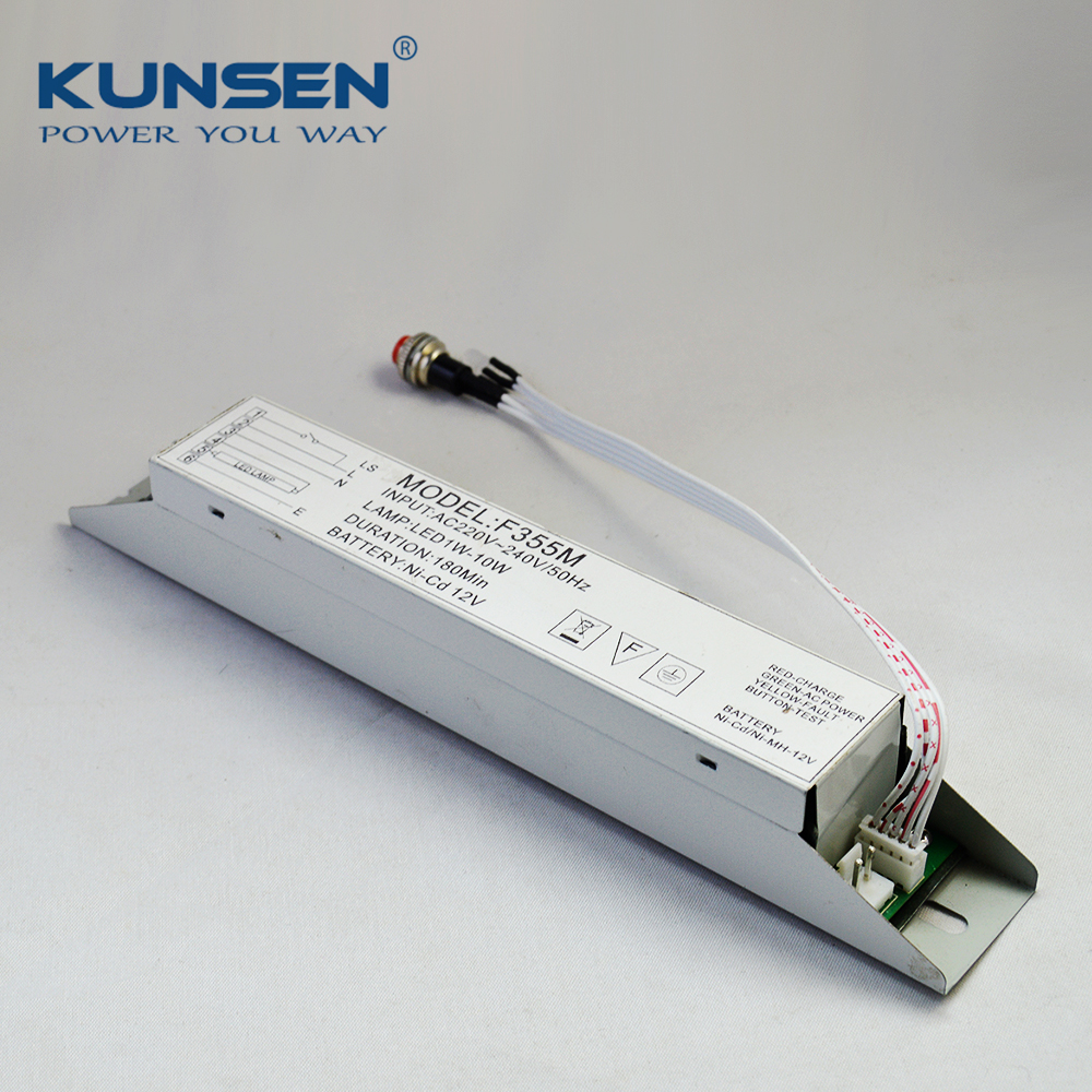 12V 20W Application In International Led Fixture Emergency Battery Backup