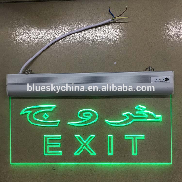 Plastic Luminous Emergency Exit Sign sign smart led glass break for emergency exit made in China