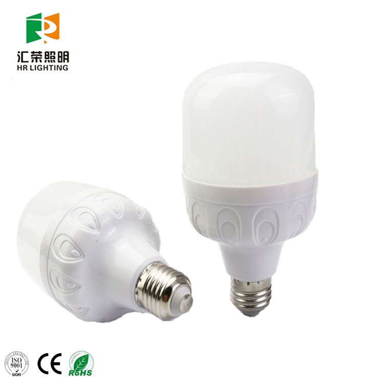 High quality led mosquito repellent light bulb