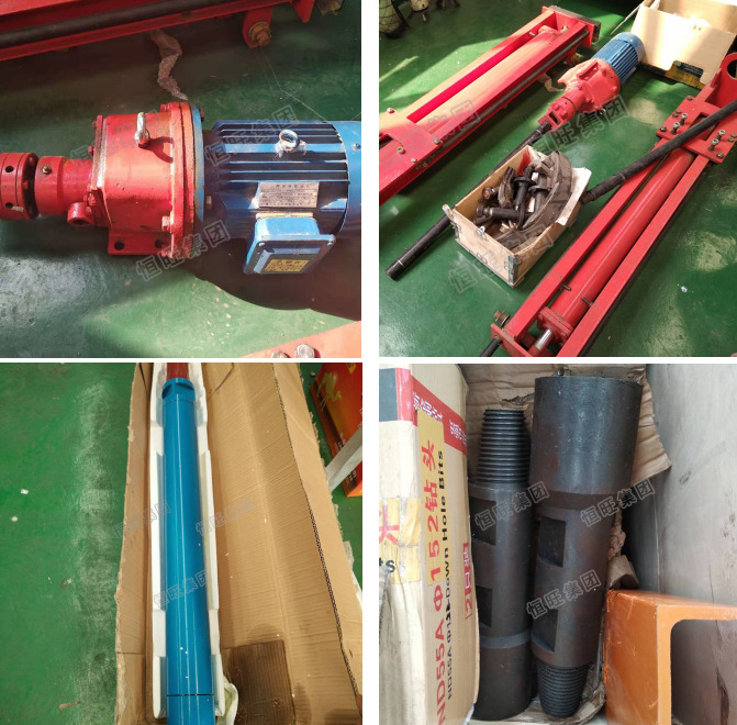 man portable rock borehole tripod drilling rig machine