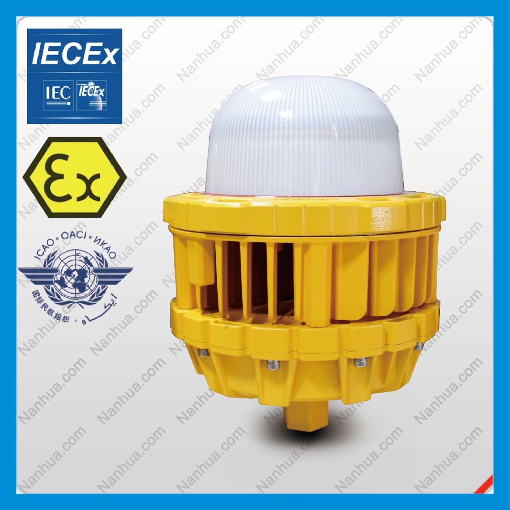 NANHUA LP2X class 1 div 2 group d explosion proof lights