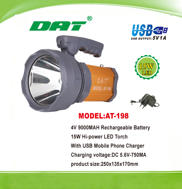 AT-198 15Watt new model rechargeable led flash light