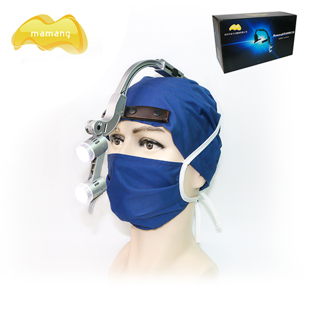 Mamang JD-8802 China suppliers Surgery Headlight Dentist Wireless Medical Headlamp.1.5x 3.5x optional