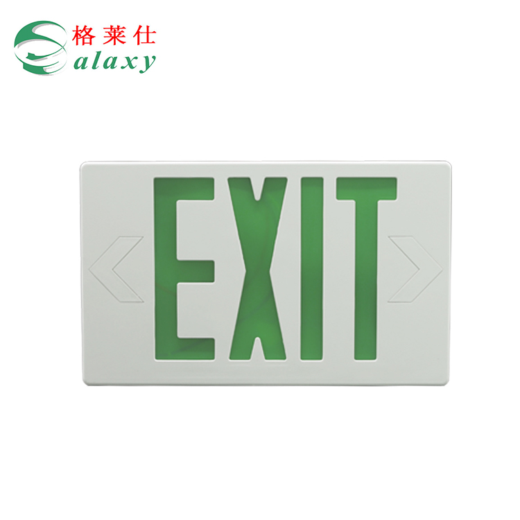 Factory direct supplier self test emergency exit sign light