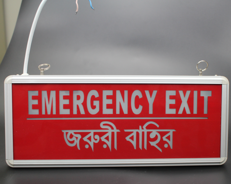 LED Emergency Exit Sign, 3h Non Maintained, Ceiling/Wall Mount