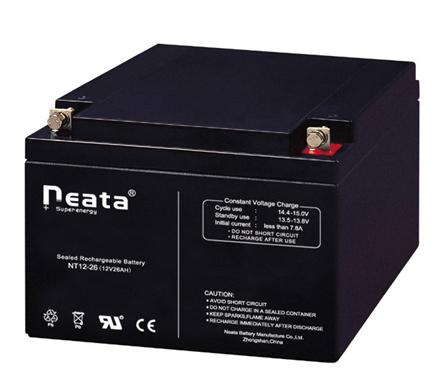 lead acid battery 12v 26ah