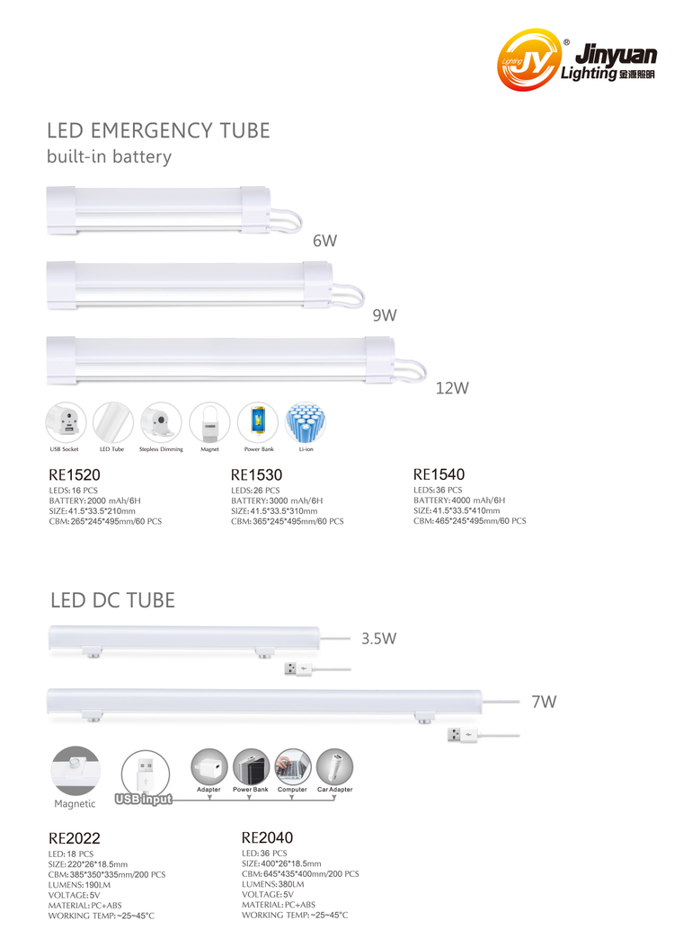 factory direct sale 5v 3.5W 7W led dc tube light with usb input