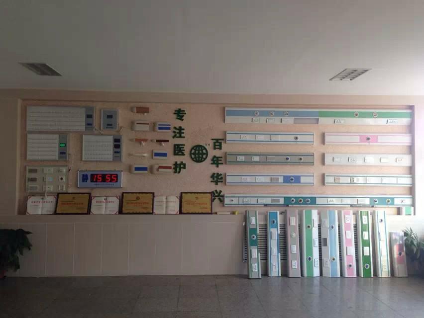 Hospital equipments medical gas panel as medical bed Head Panel in hospital ward