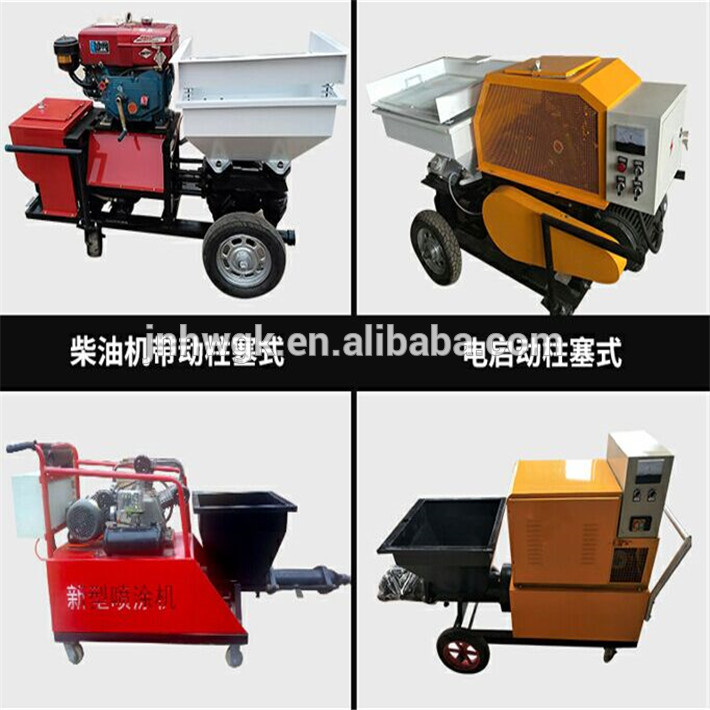 Cement mix wall cement mortar plaster spray machine