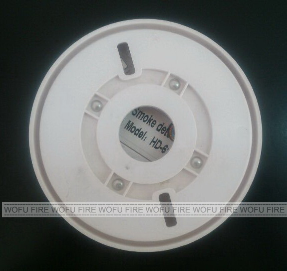 photoelectric smoke detector fire alarm