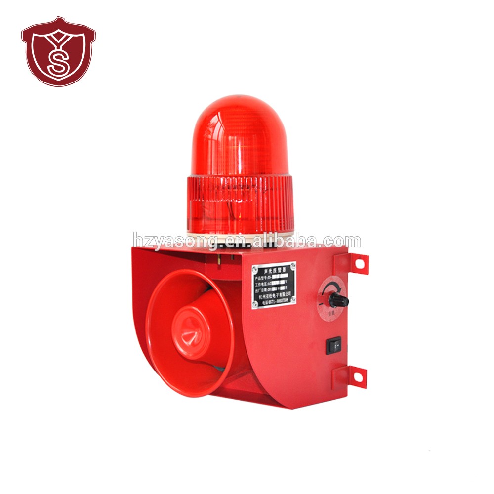 YS-1501 IP54 power failure alarm siren