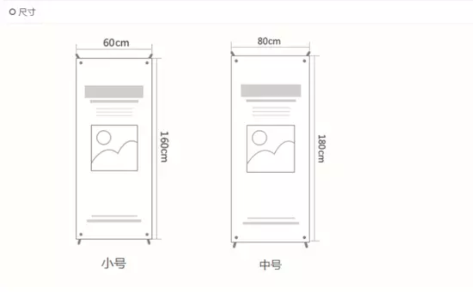 Button type white fiber rod for display X frame racks