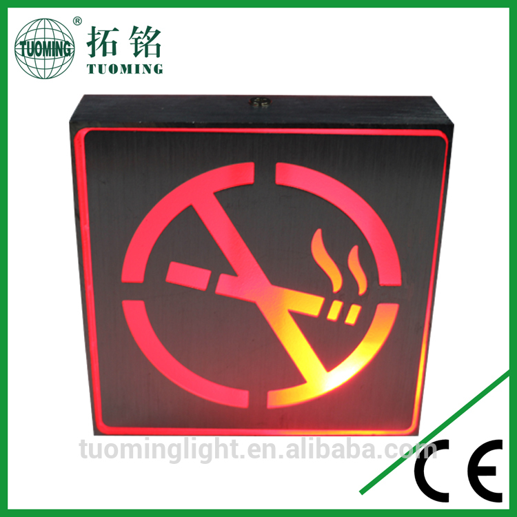 no smoking aluminum case led wall sign light box,wall hanging warning brushed aluminum light box sign