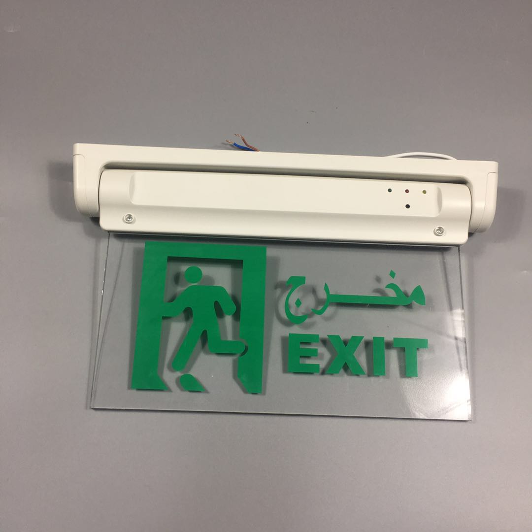 IP 20 single face ABS housing PMMA exit panel led emergency exit sign for Saudi Arabic market