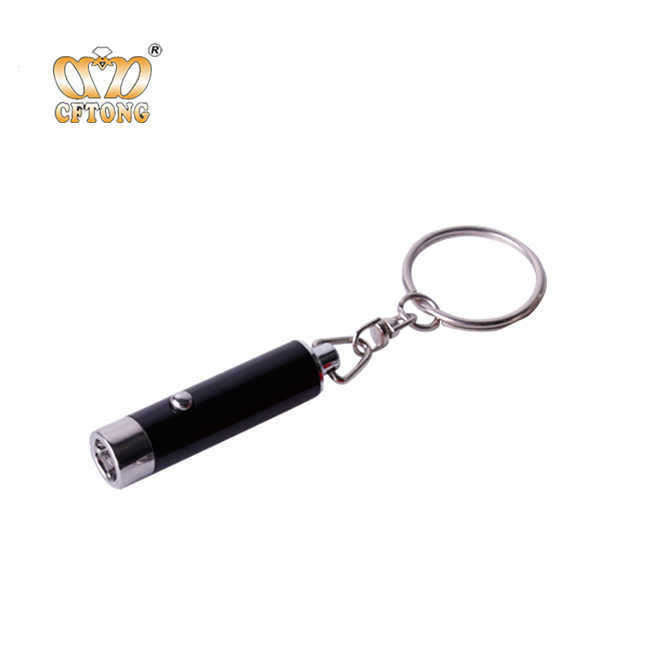 Fashion Mini Pocket 1 LED Keychain Night Light