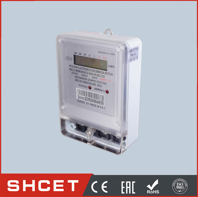 CET-D238-B(LCD) energy meter smart energy meter electric energy meter