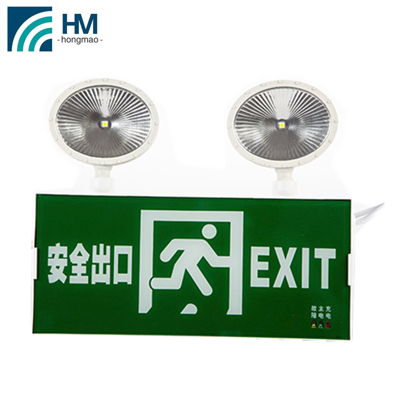 HONGMAO Wholesale Exit 3w Sign 220v Rechargeable Emergency Lamp