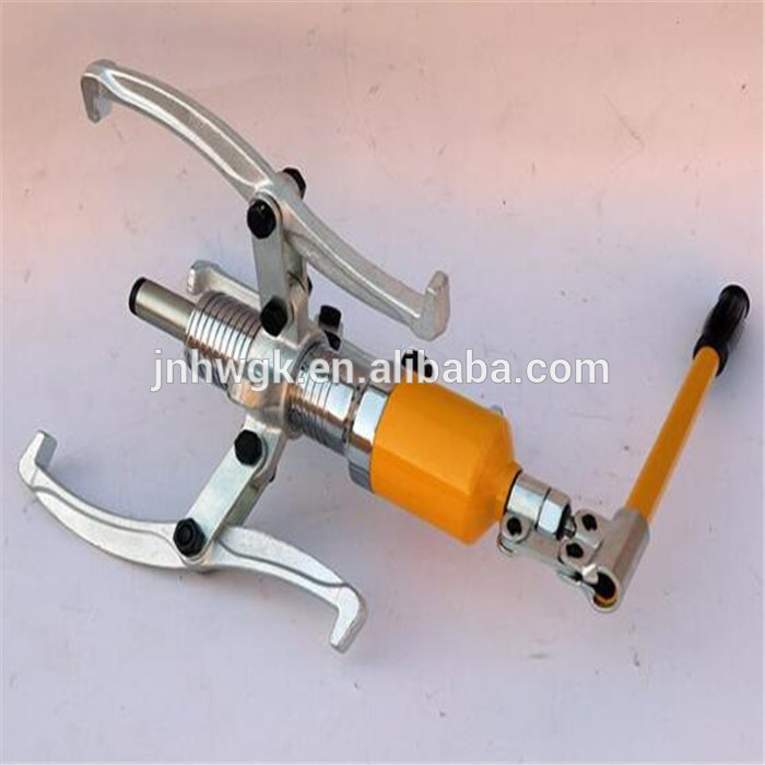 Adjustable Hydraulic Gear Puller/hydraulic valve seat puller