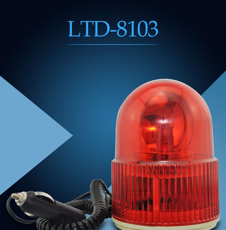 LTD-8103 Magnet bottom rotary warning indicator light no sound