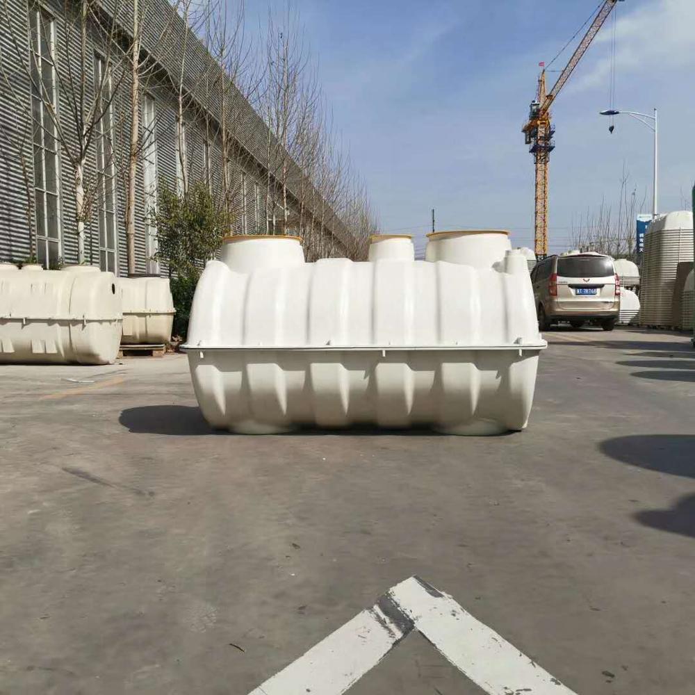 reinforced septic tanks SMC China FRP Spetic Tank Price