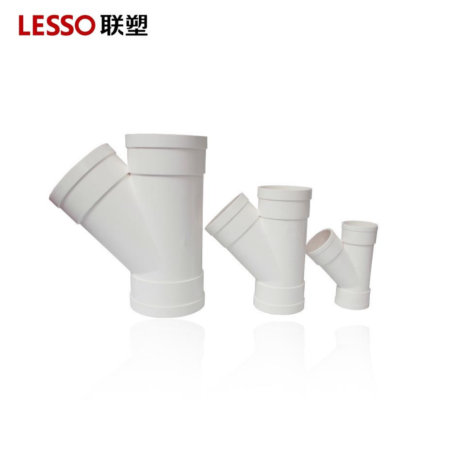 LESSO PVC Pipe fitting Wye UPVC Drainage Fittings ISO Standard Reducing Wye